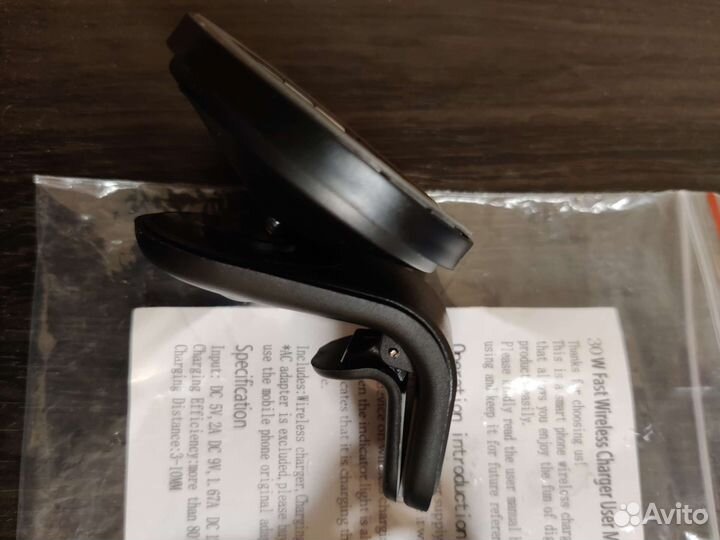 Беспроводная зарядка для авто