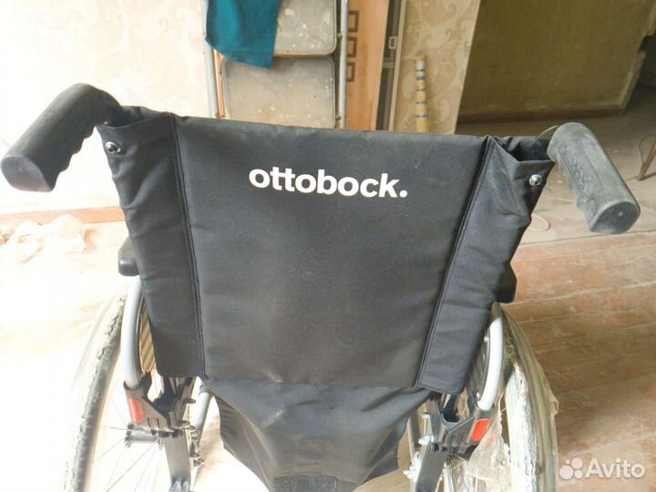 Кресло-коляска для инвалидов с ручным приводом