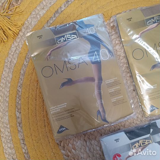 Набор капроновых колготок размер 2S