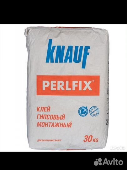 Пгп кнауф 8 влага