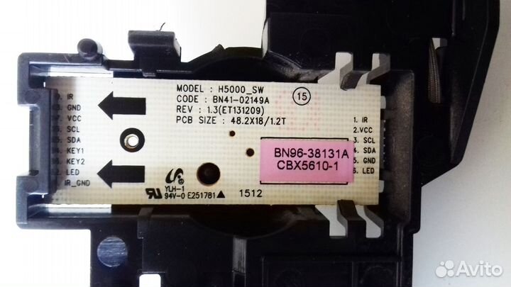 Widt30Q BN59-01174D, 40/48 j5500 BN41-02437A