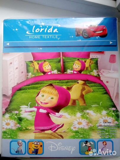 Детское постельное белье Маша и Медведь 1,5 сп