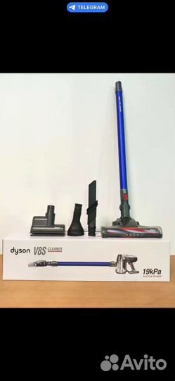 Пылесос dyson v8