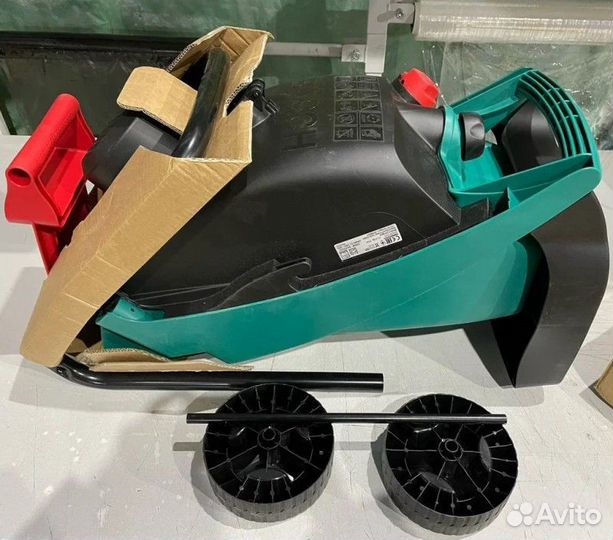 Электрический измельчитель Bosch AXT Rapid 2000