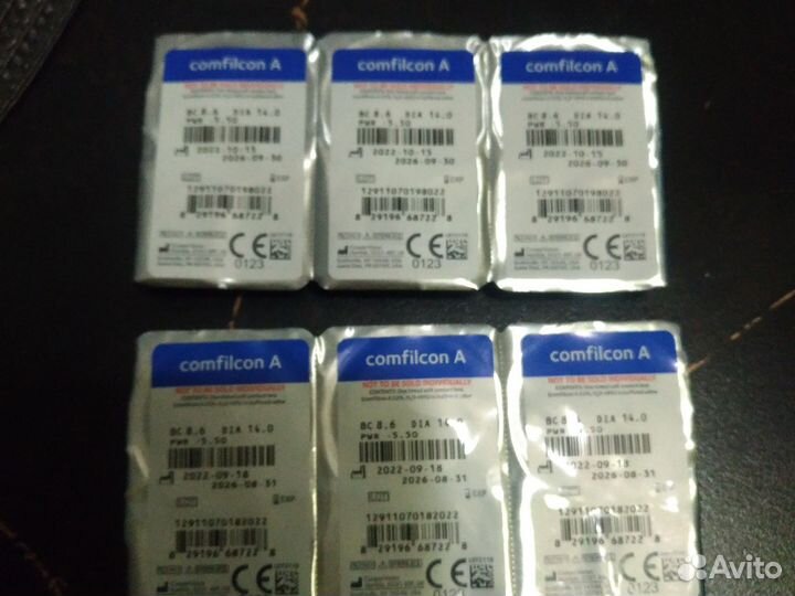 Линзы контактные