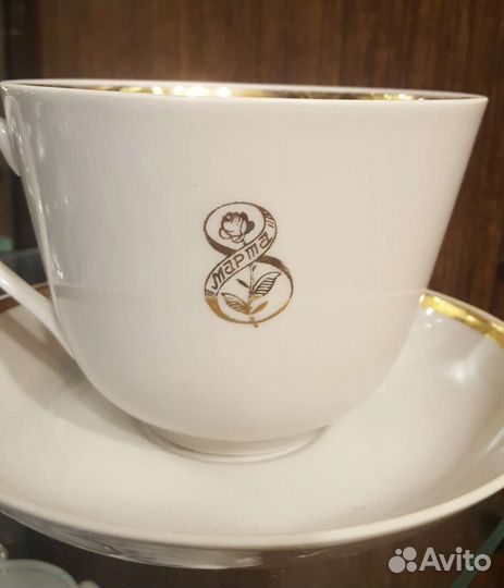 Чайная пара большая 500 мл