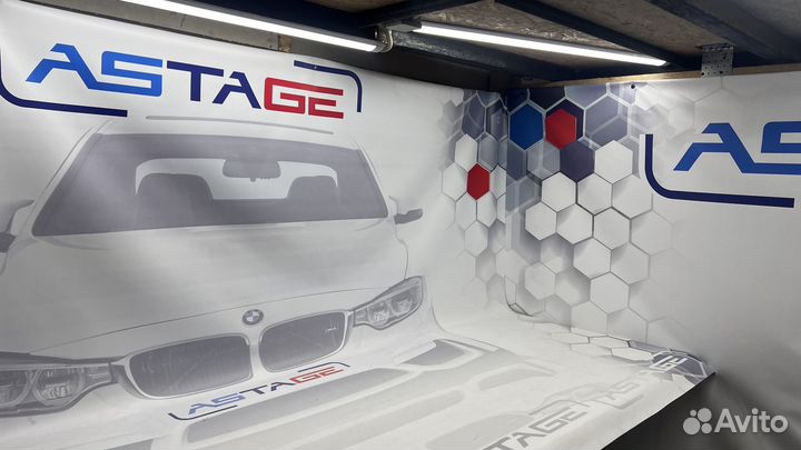 Менеджер по продажам Авито тюнинг BMW