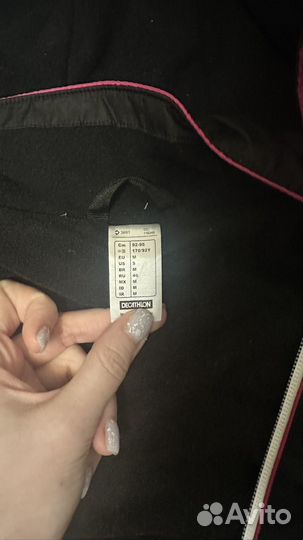 Куртка горнолыжная женская wedze