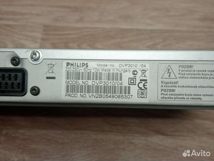 Магнитофон и dvd Phillips