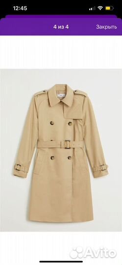 Плащ тренч mango