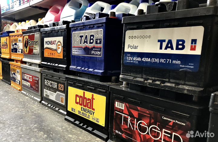 Аккумуляторы Б/У Большой выбор