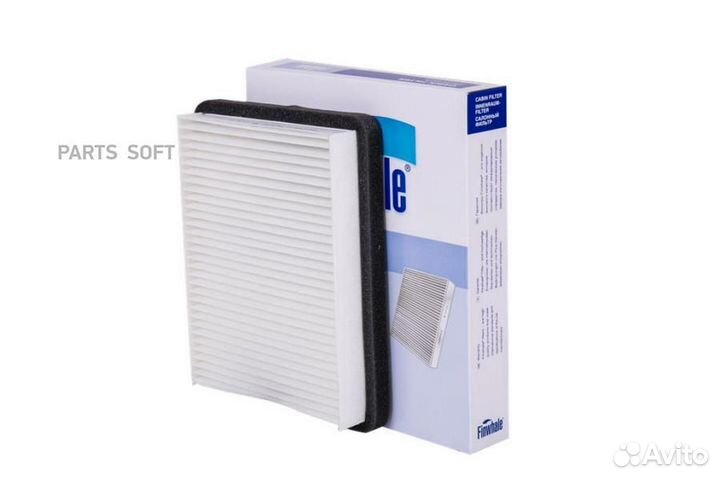 Finwhale AS432 Фильтр салона LADA priora