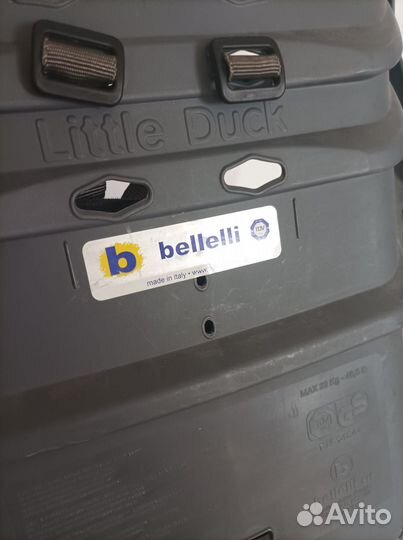 Велокресло