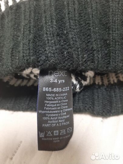 Шапка Next 4-5 лет осень весна