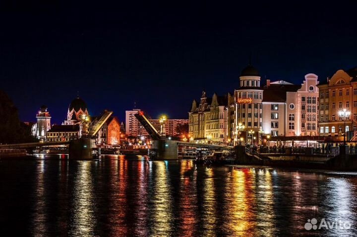 Вечерний Калининград экскурсия