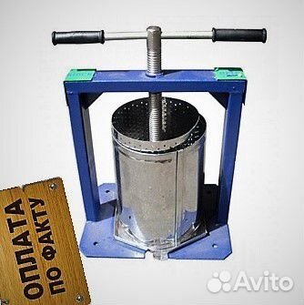 Пресс винтовой Вилен 10 л