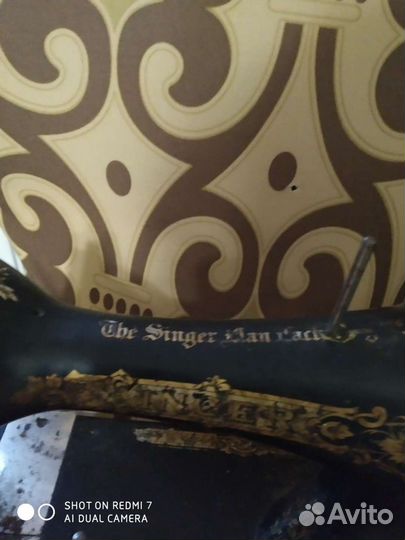 Швейная машина Singer