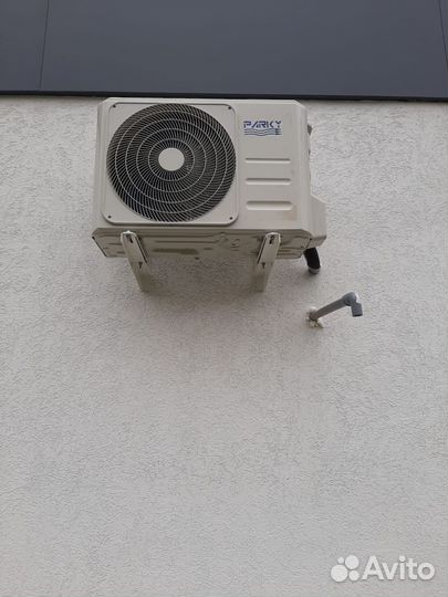 Холодильная сплит система