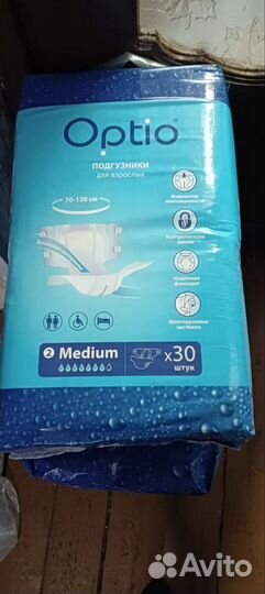 Памперсы для взрослых размер m по 30 штук