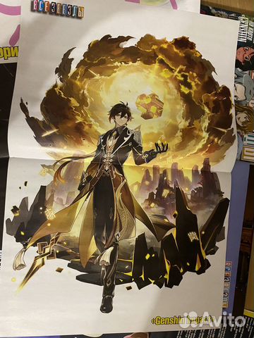 Плакат постер «Genshin impact»