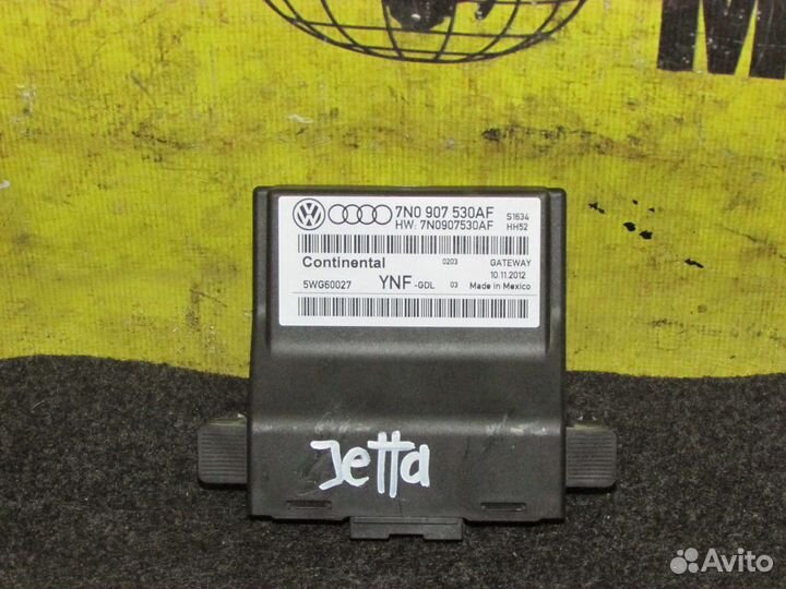 Блок Gateway VW Jetta VI