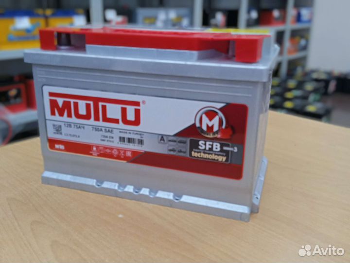 Акб Mutlu 75a Бесплатная доставка по городу