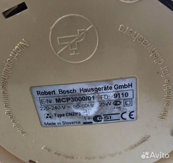 Bosch соковыжималка оригинал