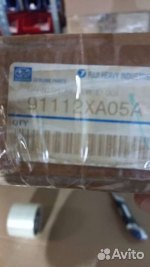 Молдинг двери левый передний Subaru Tribeca B9