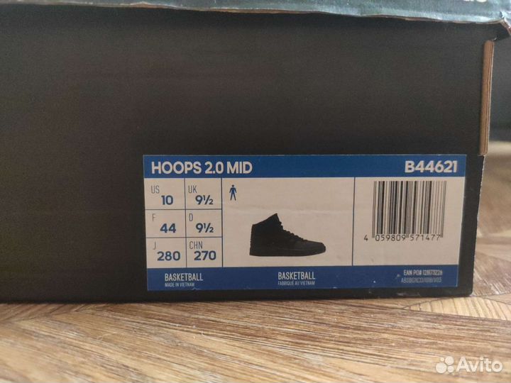 Мужские ботинки adidas