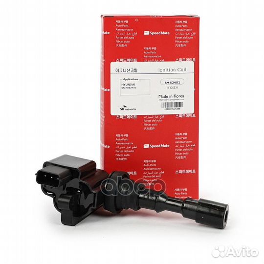 Катушка зажигания hyundai Equus/KIA Opirus