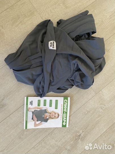 Слинг шарф Mums era