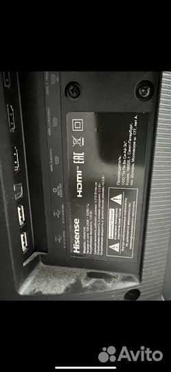 Телевизор hisense 50