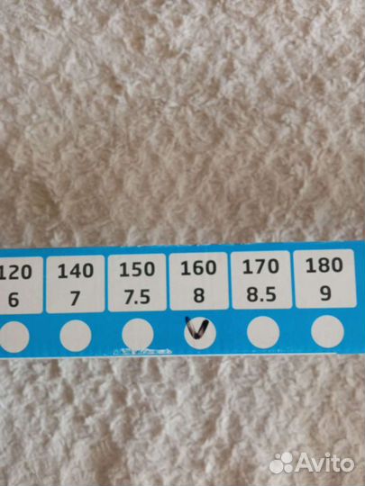 Сушилка для белья потолочная