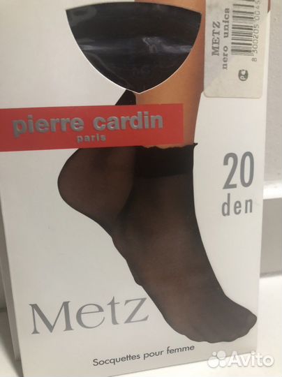 Носки женские Pierre Cardin