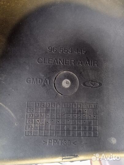 Корпус воздушного фильтра Chevrolet Lacetti