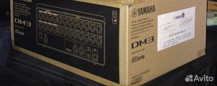 Микшерный пульт Yamaha DM3 (с Dante)