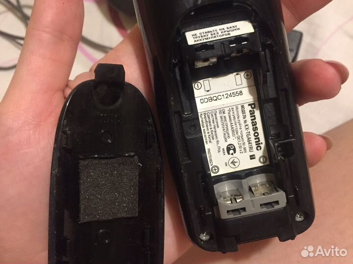 Телефон panasonic