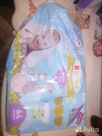 Подгузники 4 каспер