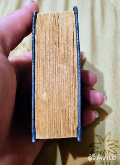 Немецко-Русский Словарь размером с ладонь 1974 год