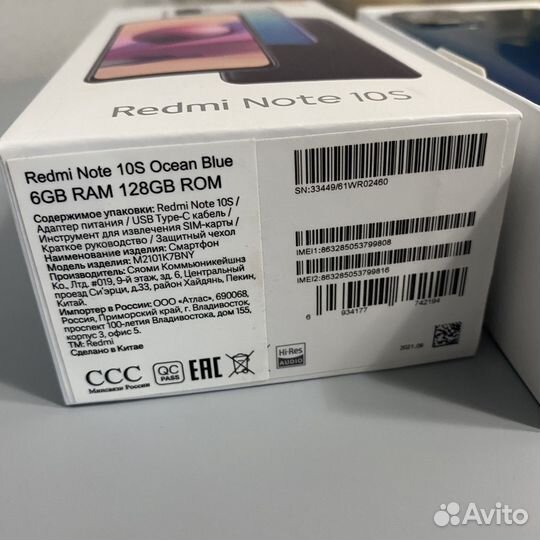 Redmi Note 10S 128gb