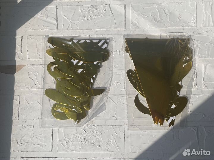 Растяжка с днем рождения