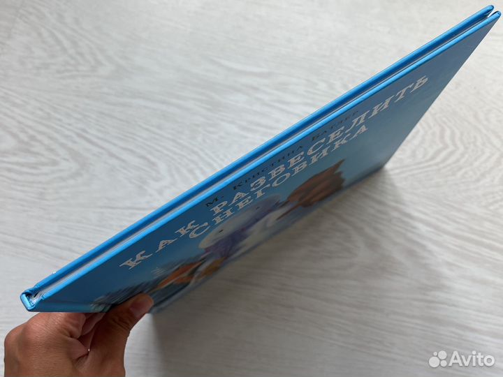 Как развеселить снеговика