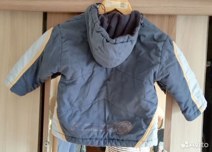 Куртка детская