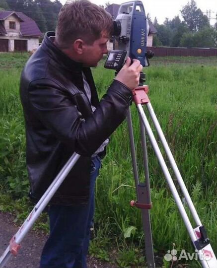 Геодезист, кадастровый инженер