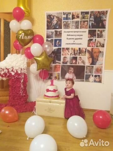 Фотоплед из снимков