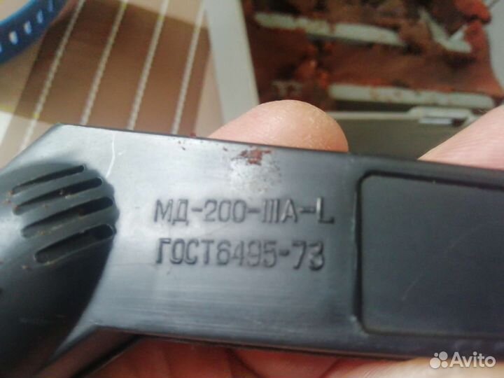 Микрофоны из ссср,новые