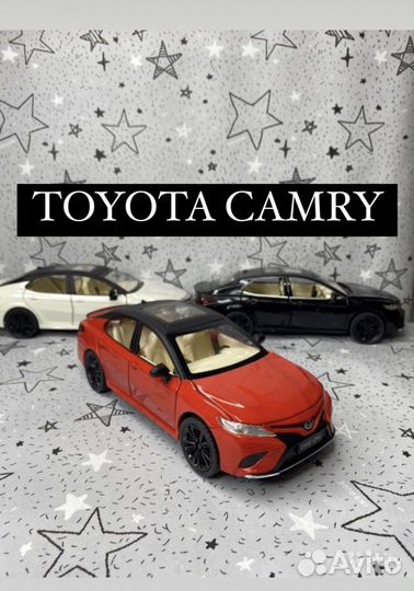 Машинка Toyota Camry 70 1:24/ Камри 3.5