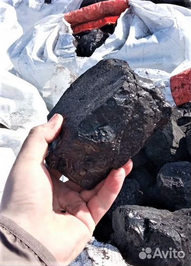 Уголь каменный в Биг Бэг