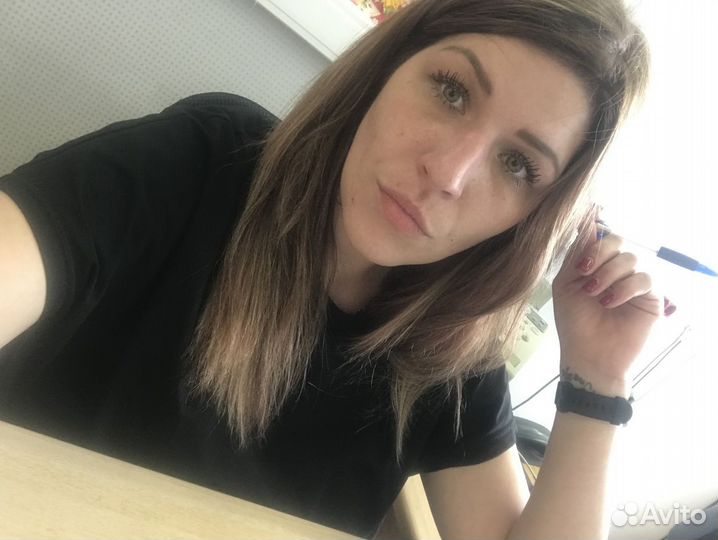 Делопроизводитель