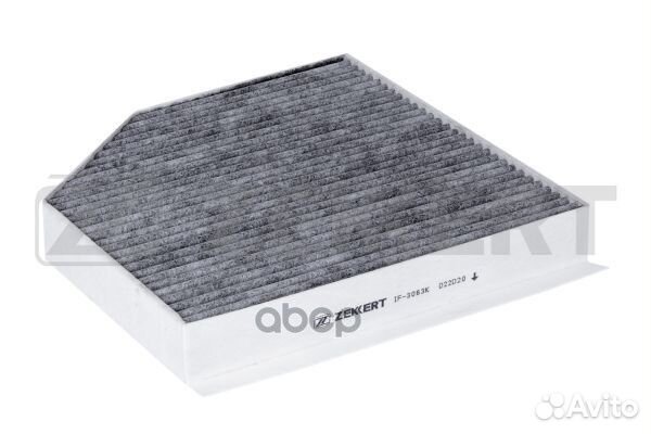 Фильтр салона zekkert IF3063K (CUK2641 Mann)
